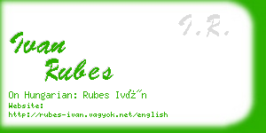 ivan rubes business card